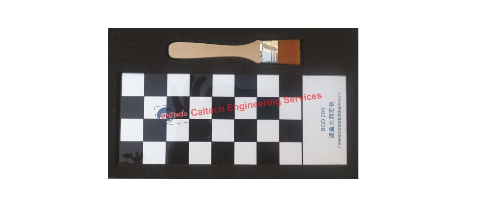 BGD-299 Hiding Power Test Board